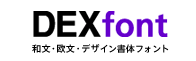 DEXfont